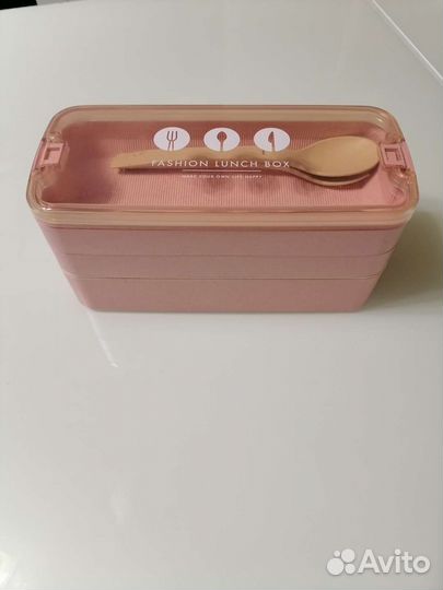 Ланч бокс для еды