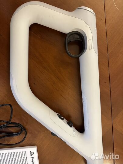 PS VR aim controller