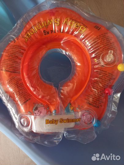 Ванна с подставкой