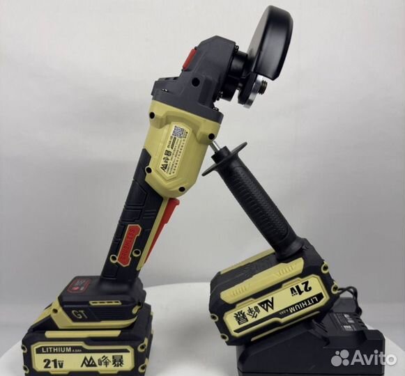 Аккумуляторный набор Feng Bao 2в1 (Арт.23818)