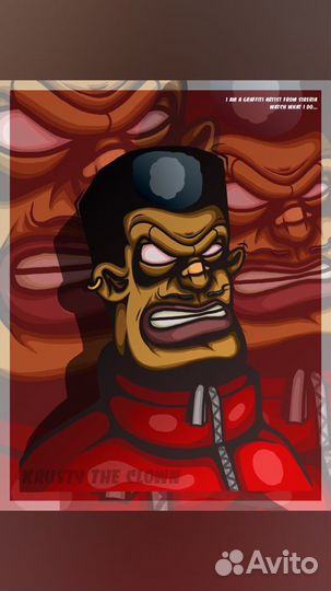 Художник иллюстратор