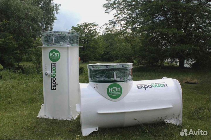 Септик для большой семьи расчет в день обращения