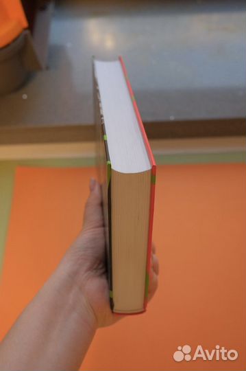 Генассия Жан-Мишель Земли обетованные