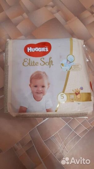 Подгузники