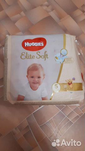 Подгузники