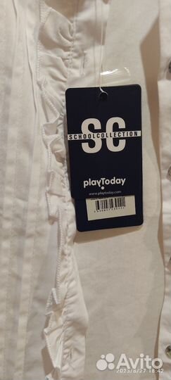 Школьная блузка новая Playtoday, р. 146