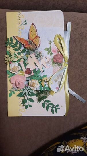 Открытка ручной работы