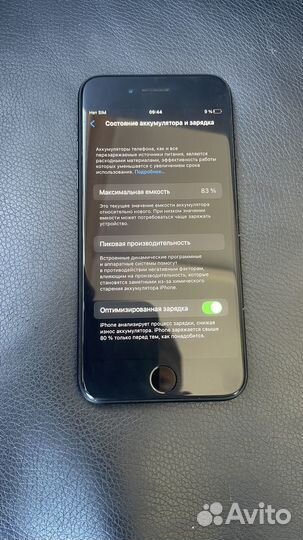 Apple iPhone se 2020 64gb