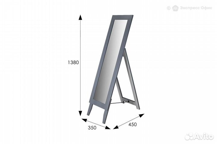 Зеркало напольное BeautyStyle 1