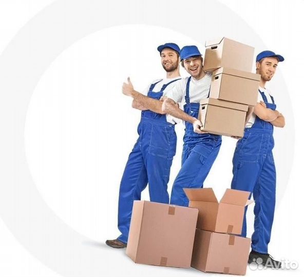 Грузчик на предприятие