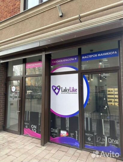 Гель-лаки IVA Nails