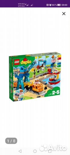 Lego duplo грузовой поезд 10875