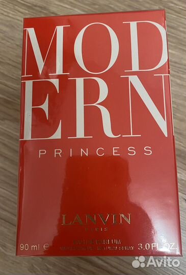 Lanvin modern princess