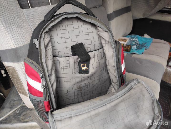 Рюкзак школьный