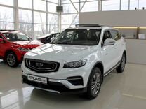 Новый Geely Atlas Pro 1.5 AT, 2024, цена от 2 348 990 руб.