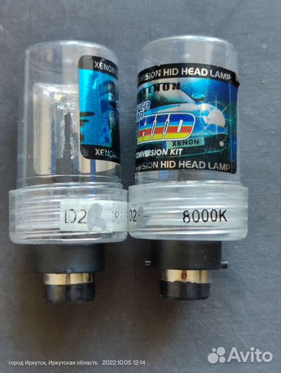 Ксеноновые лампы d2s и d4s