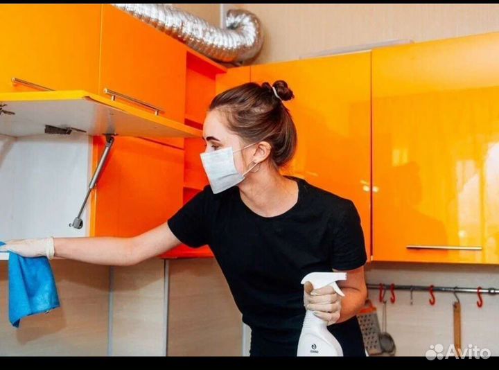 Клининг уборка квартир