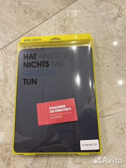 Чехол на iPаd