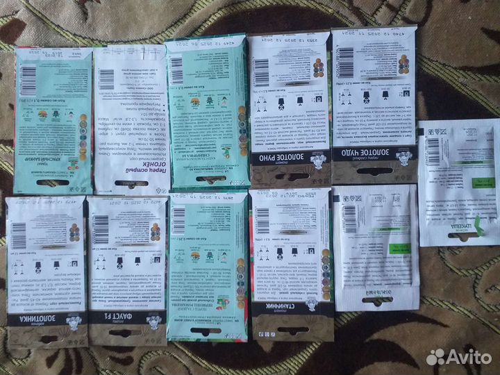 Семена овощные томат перец капуста кабачок огурец