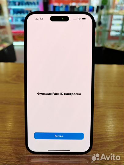 iPhone 14 Pro Max, 256 ГБ