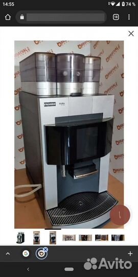 Датчик температуры бойлера Franke 1N330347