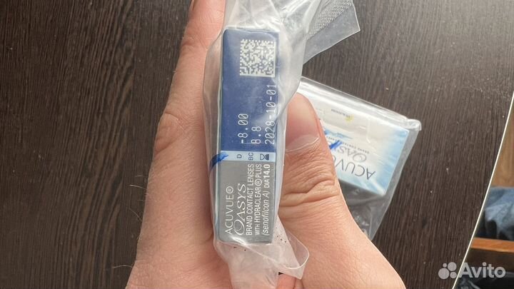 Контактные линзы Acuvue Oasys (8.00, -6,5, 8.8)