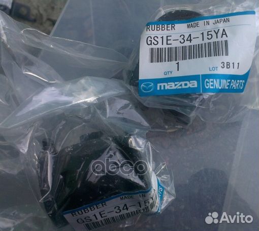 Втулка стабилизатора перед GS1E3415YA mazda