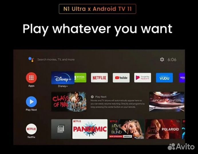 Проектор jmgo n1 ultra(global)