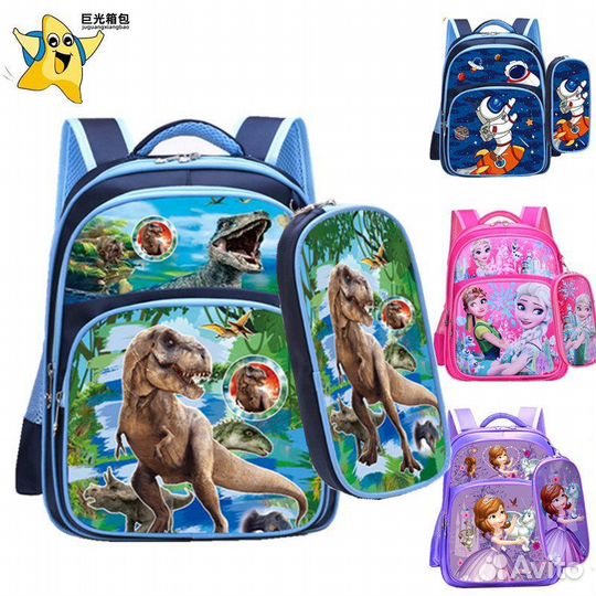 Рюкзак ранец новый для девочки для мальчика