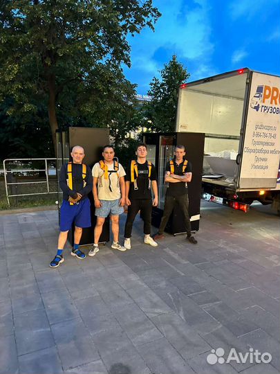 Грузчики Услуги грузчиков такелажники