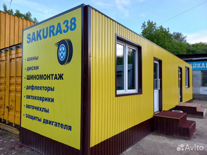 Коврик багажника Kia Rio седан (2017-2022)