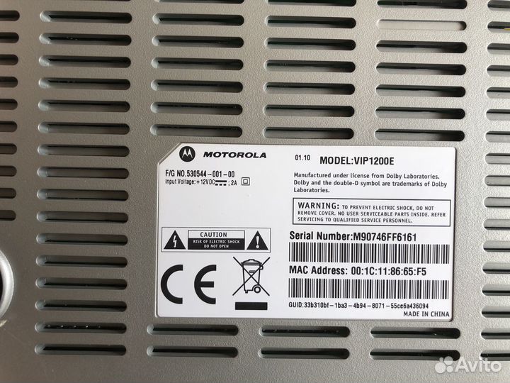 Тв Приставка Motorola vip1200