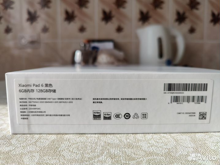 NEW Xiaomi Mi Pad 6 6/128 Глобальная прошивка