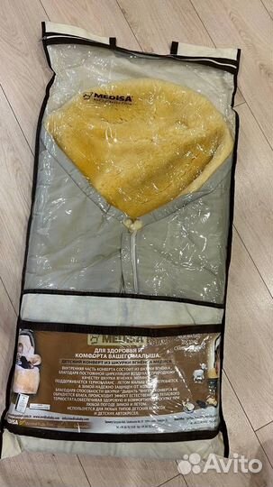 Конверт из шкуры ягненка medisa