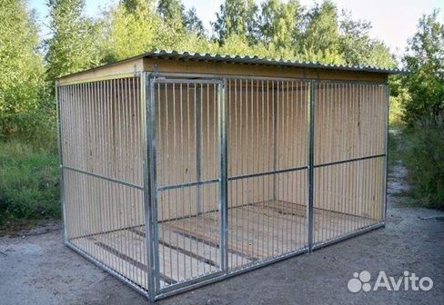 Вольер для собак уличный