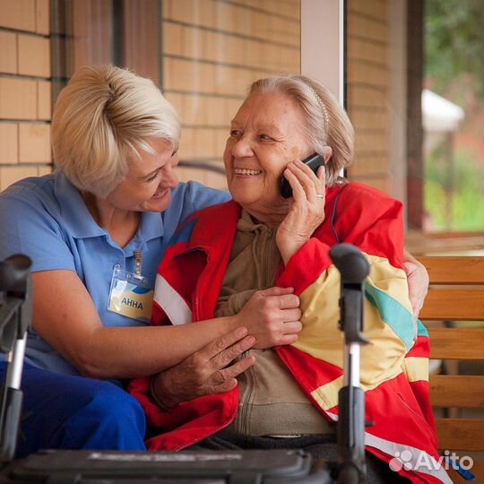Уход за пожилыми людьми