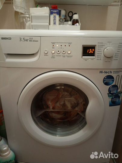 Стиральная машина