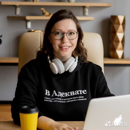 Обучение интернет-маркетингу, Вконтакте, Телеграм