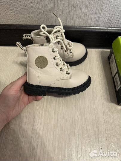 Ботинки демисезонные