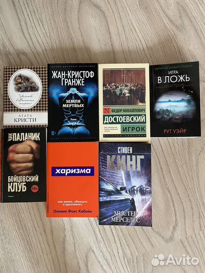 Продам книги