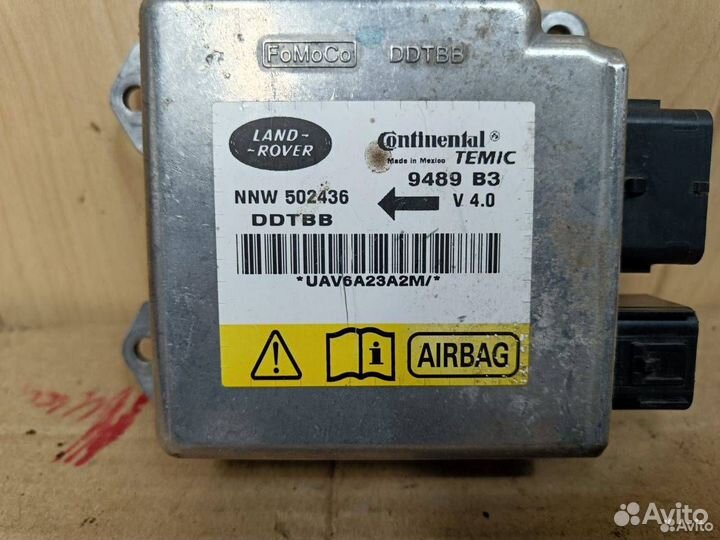 Блок управления подушками безопасности Land Rover
