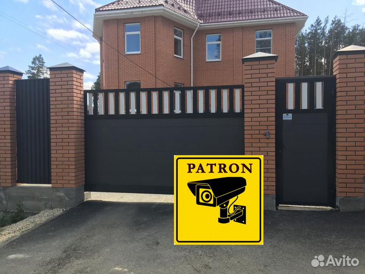 Откатные ворота