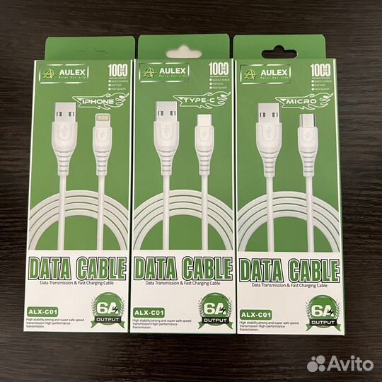 Провода для зарядки смартофонов и планшетов