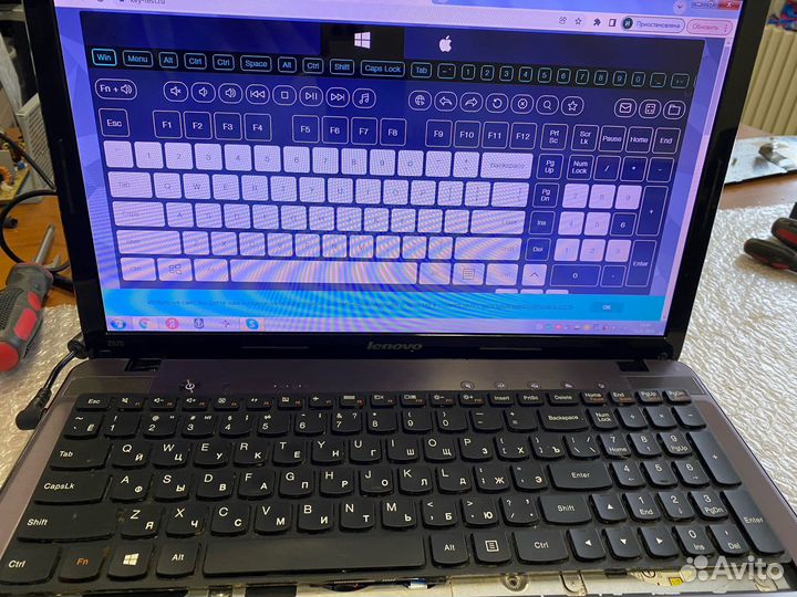 Клавиатура для ноутбука Lenovo G500, G505, G510, G