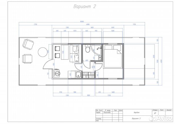 Жилой дом на воде катамаран (хаусбот) Драккар-42