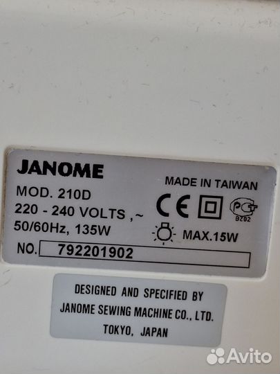 Оверлок janome 210d