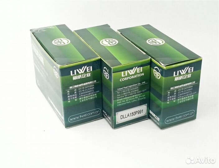 Распылитель dlla150P991 форсунки Denso 095000-7170