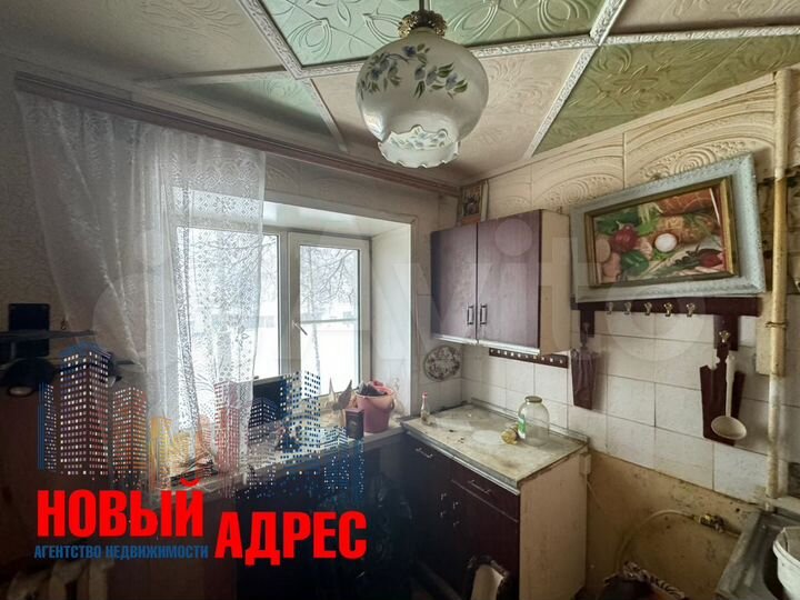 2-к. квартира, 42,7 м², 2/5 эт.