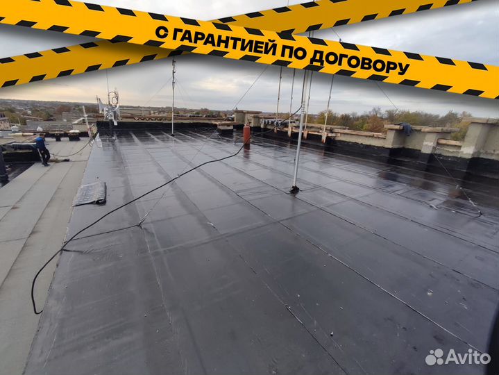 Ремонт и монтаж наплавляемой плоской кровли