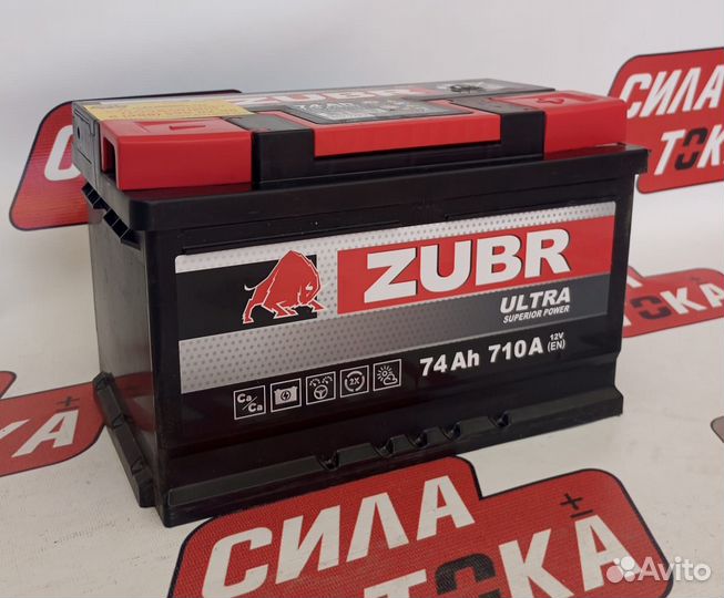 Аккумулятор автомобильный 75 ач новый